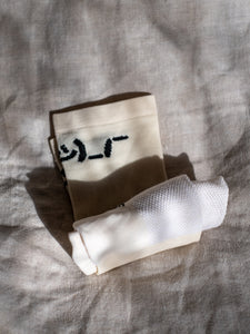 Shruggie Socks